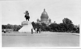Санкт-Петербург