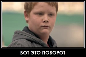 Китайский рабочий больше месяца ехал на велосипеде домой не в ту сторону