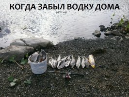 Зимняя рыбалка 2017А