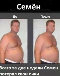 вот еще один очень интересный случай