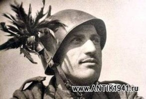 итальянская М33 с плюмажем