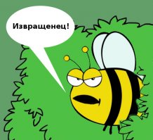 Китайский рабочий больше месяца ехал на велосипеде домой не в ту сторону