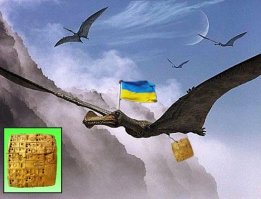 А как же про этих забыли! :)