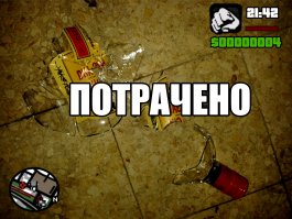 Прелести русской локализации известных компьютерных игр)