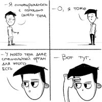 Неординарные и пугающие рекорды Гиннесса