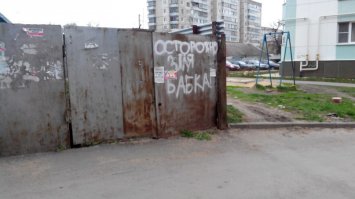 Жизненные приколы и ситуации в картинках 