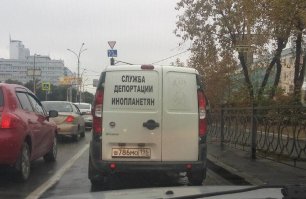 Жизненные, яркие и грустные надписи наших будней