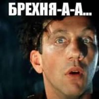 Проснулась я от того, что кто-то лезет ко мне под одеяло