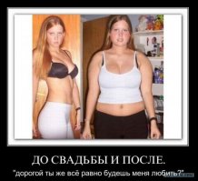 Спасибо, что предупредила!