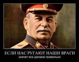 500 русских против 40 000 персов