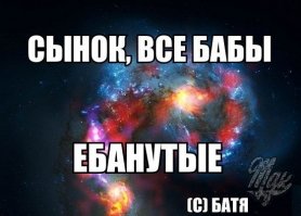Утопия "10 признаков мужчины, за которого стоит выйти замуж"-  женская версия	