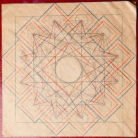 Что скрывала коробка сумасшедшего