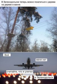 Прикольные картинки. 