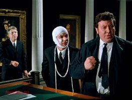 Старики-разбойники