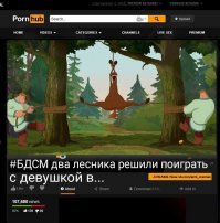 Извинеции в нашей жизни