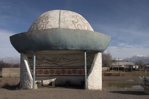 Многие остановки, прямо произведения искусства. Пост классный, сама часто бывая в разных уголках мира, обращаю внимания на остановки, особенно на старые. Это интересно.