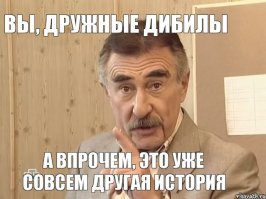 Эти истории из жизни страшнее любого детектива!