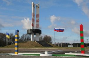 Украина - Россия - Белорусь. С украинской стороны пункт пропуска "Сеньковка"