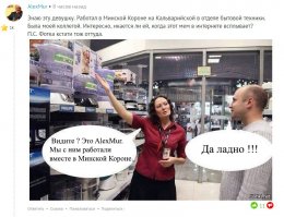 Прикольные картинки. 