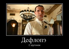 Самая дорогая еда в мире