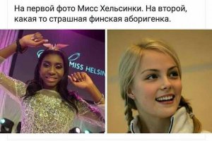 Куда оно всё катится,ёб.ан.ые толерасты,скоро обезьяны будут принимать участие...