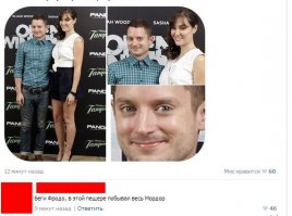 Элая Вуд Элайджа Вуд 36 лет