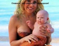 Яркие силиконовые хвосты и куча смазки: как выглядят современные русалки и русалы