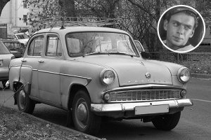 Советская эпоха в увлекательных исторических снимках