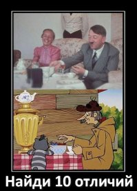 А знаете ли вы кем в молодости был почтальон Печкин? 