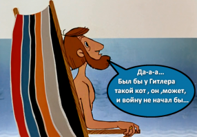 А знаете ли вы кем в молодости был почтальон Печкин? 