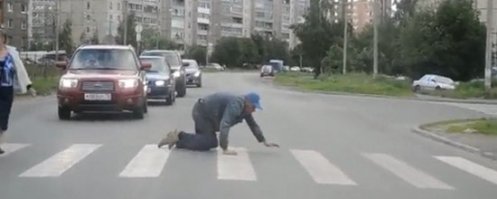 Когда приятно ехать дальше