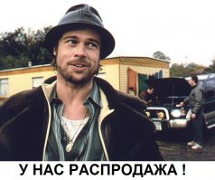 Караван-сарай