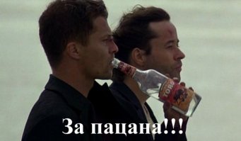 Чем заняться сегодня, если завтра умирать?