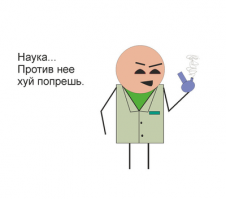 Теория образования Луны