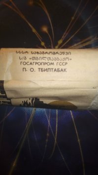 вчера разбирались в гардеробе