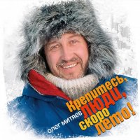 В порт Магадана прибыл танкер с бензином АИ-95