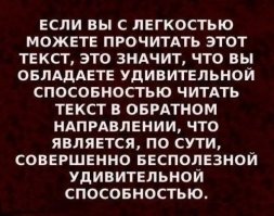 Чем медленнее танец, тем короче потом прелюдия