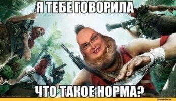 А что нам скажут кандидаты в доктора