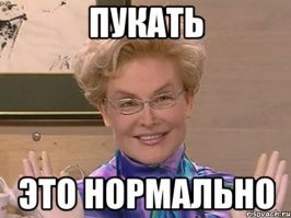 Девушка показала последствие вздутия живота, сфотографировавшись до и после него