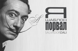 Золотые слова! Держи, только что наваял!