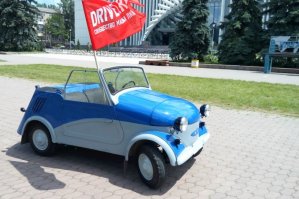 добавлю и свою красотку