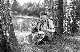 Кадр из фильма, Когда деревья были большими.