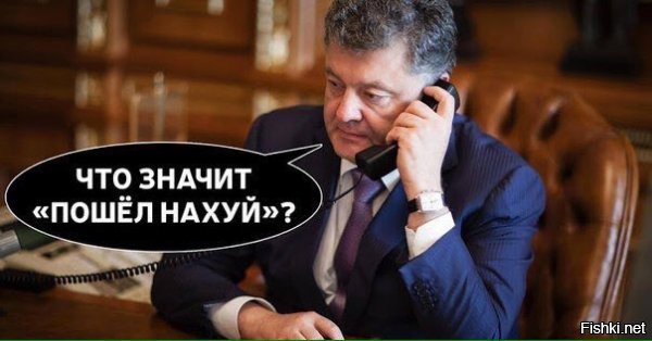 -Mr.Trump,у нас аннексия,анорексия,абстиненция;что делать?