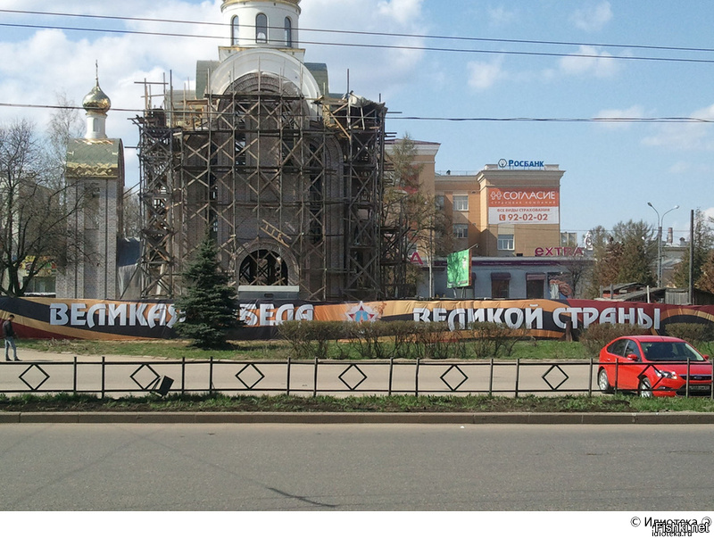 В России светская власть капитулировала перед церковной