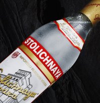 Для полноты натюрморта.