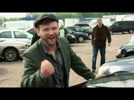 моссь . сила ))))