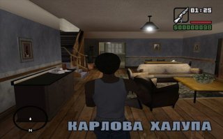 Прелести русской локализации известных компьютерных игр