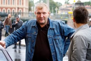 я думал - он: