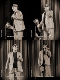 С Днём Рождения — Дмитрий, или "просто Джексон"