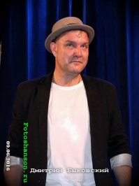 С Днём Рождения — Дмитрий, или "просто Джексон"